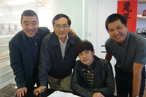 15-�ܽ���ǩԼ��ΪUCANȫ���Ļ���ʹ