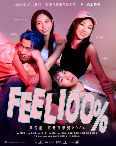 Feel 100% live.jpeg